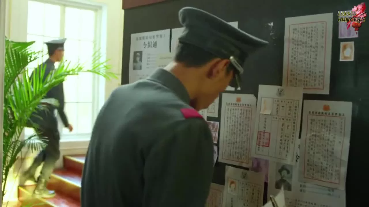 Агент-новичок Яньчжи 14 серия