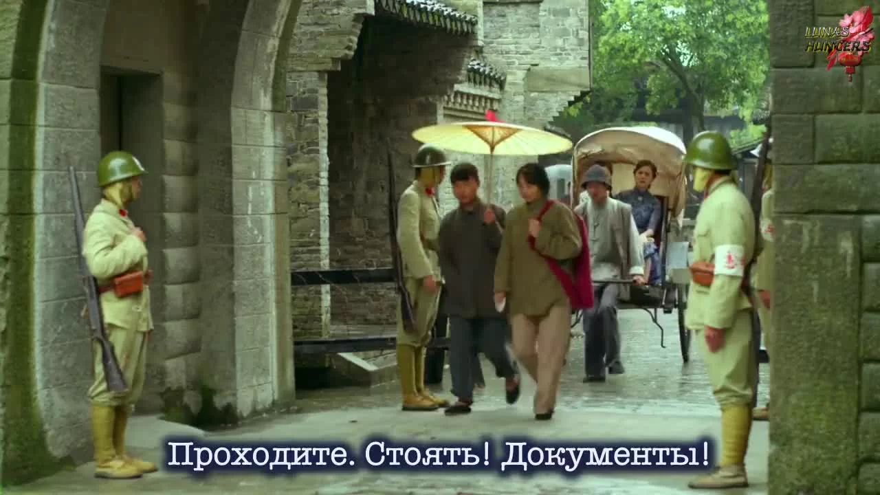 Агент-новичок Яньчжи 42 серия