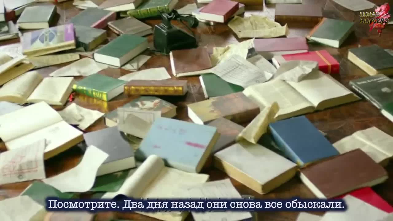 Агент-новичок Яньчжи (2016) 9 серия