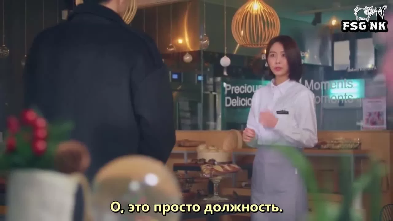 А цветочки всегда после (2018) 4 серия