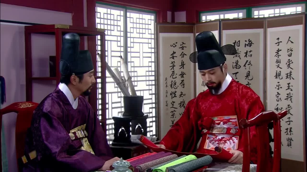 Хван Джин-и (2006) 17 серия