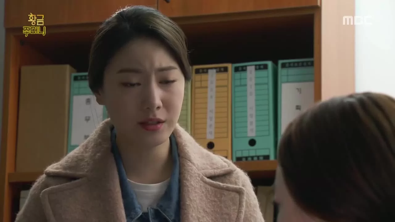 Золотой мешочек 14 серия