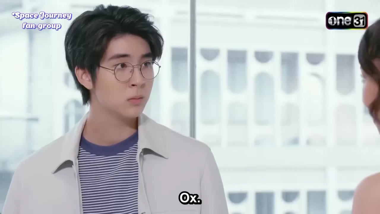 Безумный сон любви 15 серия