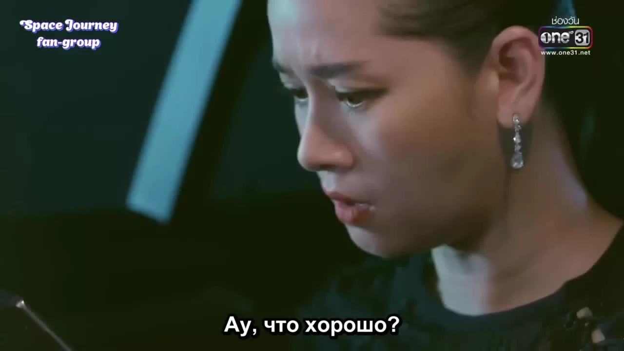 Безумный сон любви 7 серия