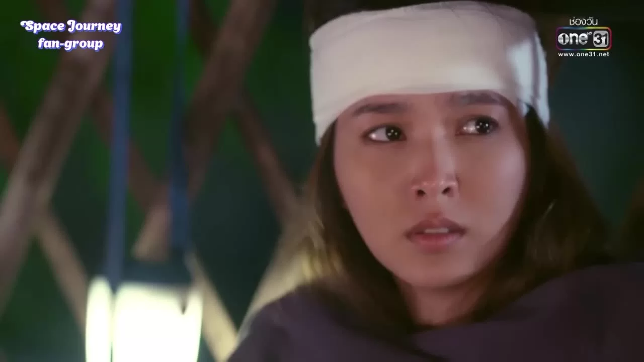 Безумный сон любви 9 серия