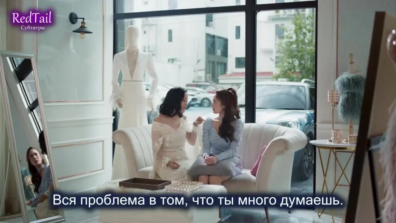 Найди любовь в своем сердце (2024) 9 серия