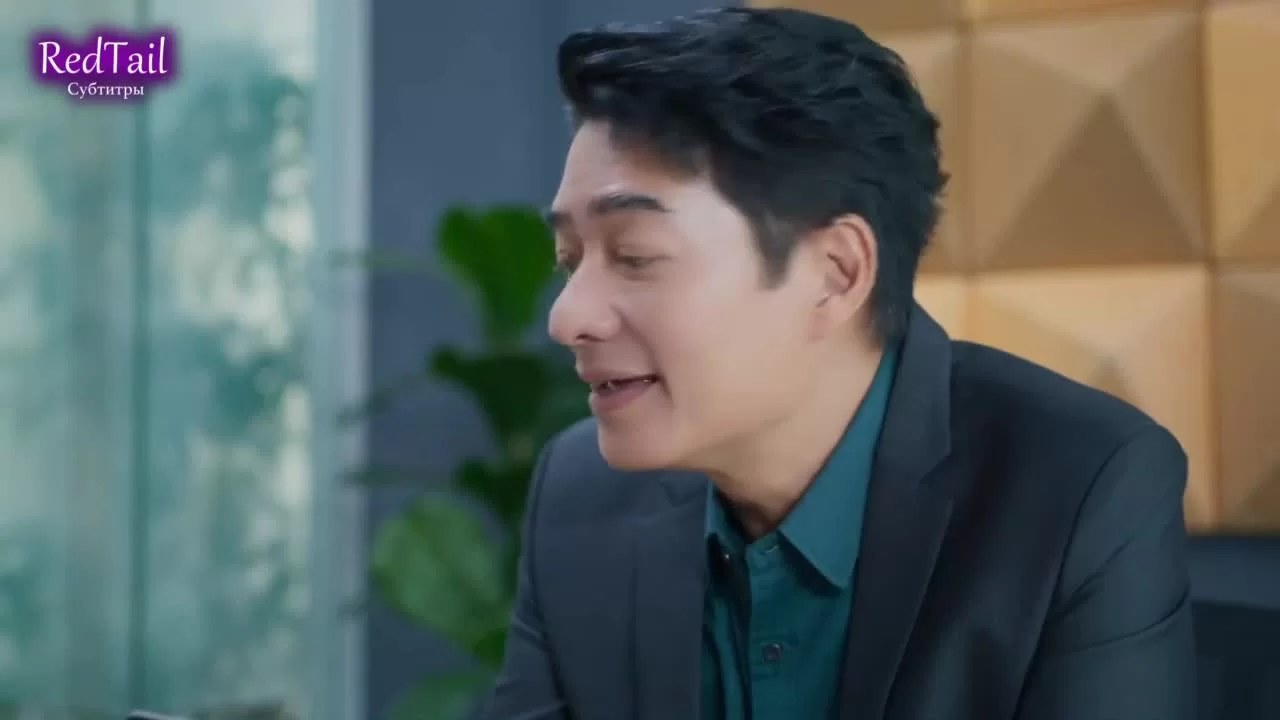 Найди любовь в своем сердце (2024) 13 серия