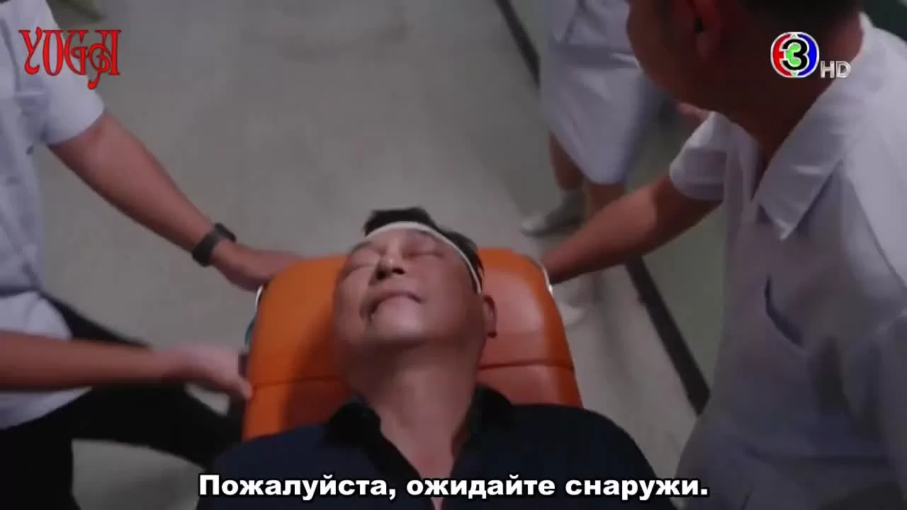 Доктор-детектив 11 серия