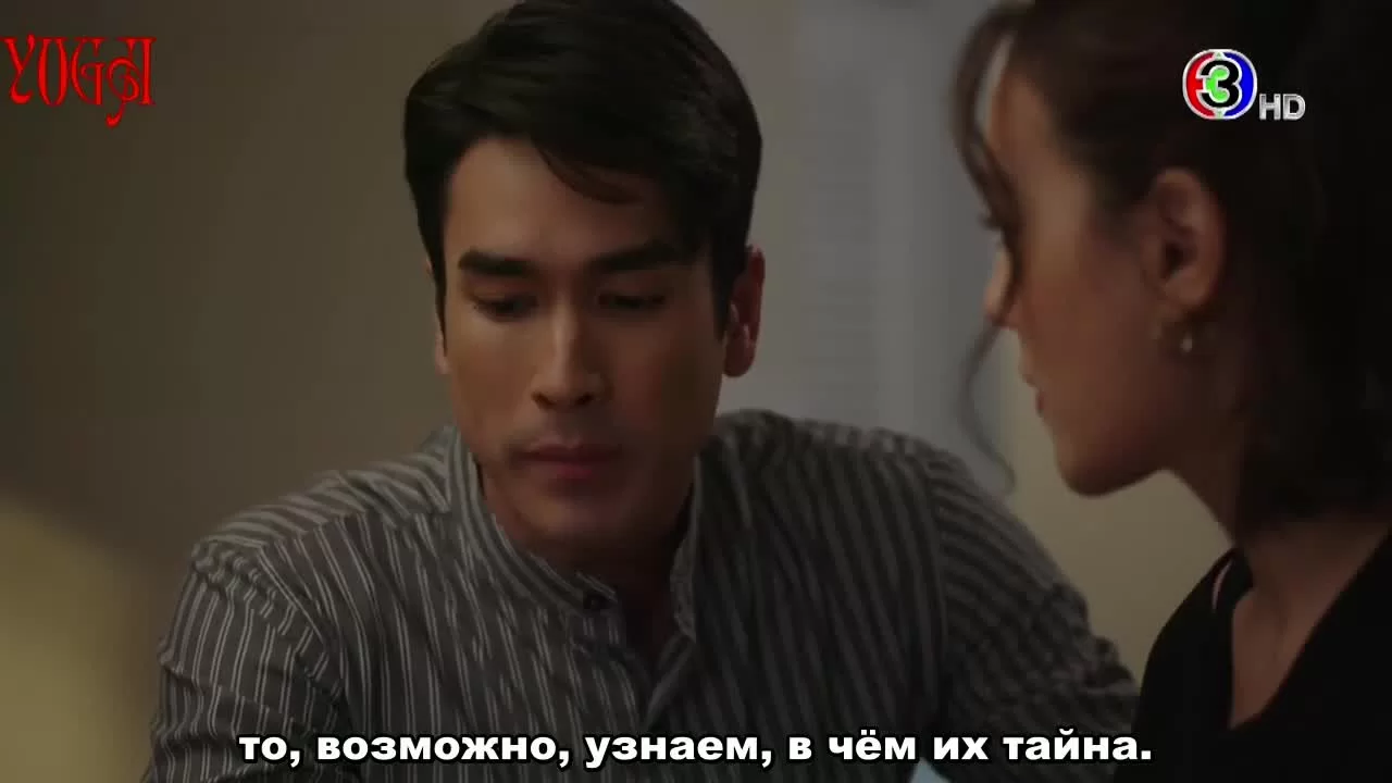 Доктор-детектив 13 серия