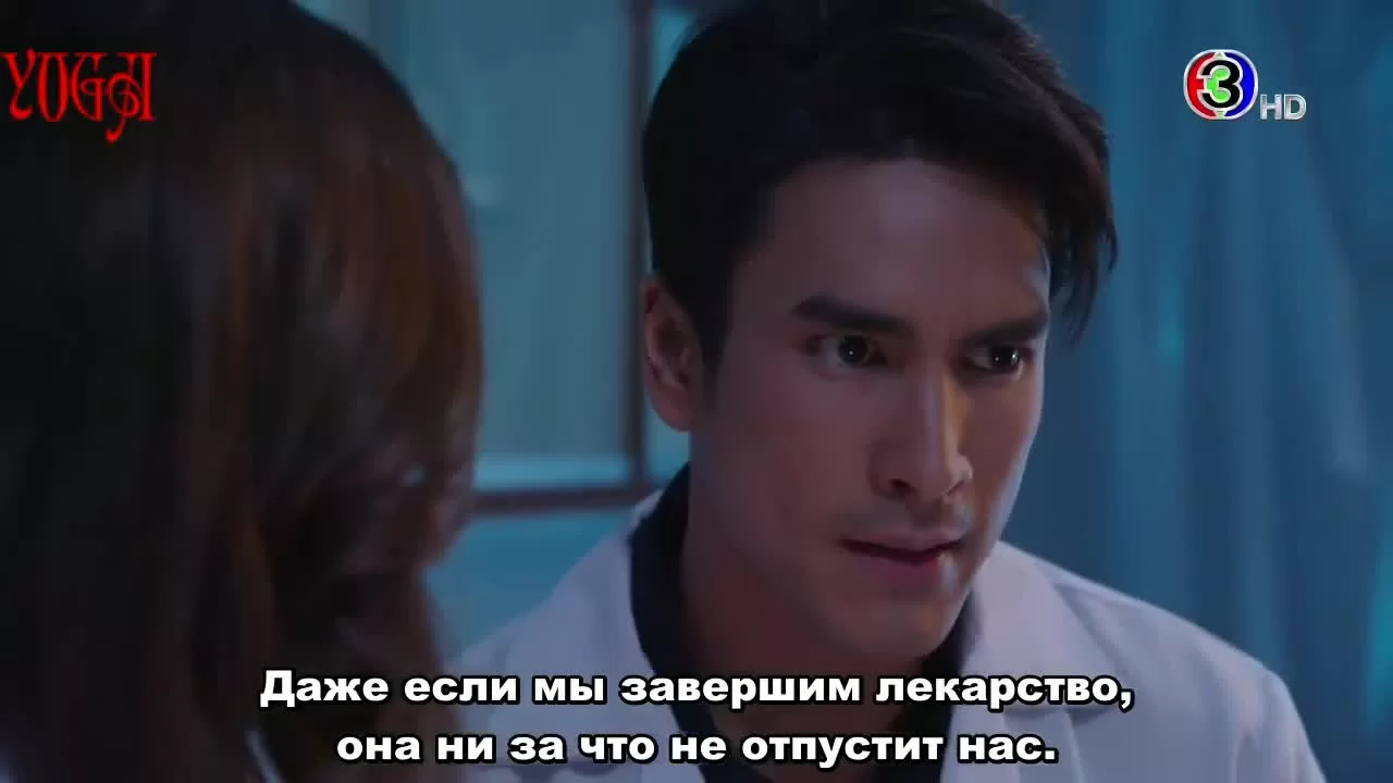 Доктор-детектив 19 серия