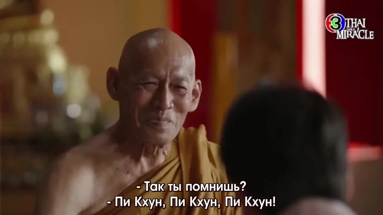 Доктор-детектив 4 серия