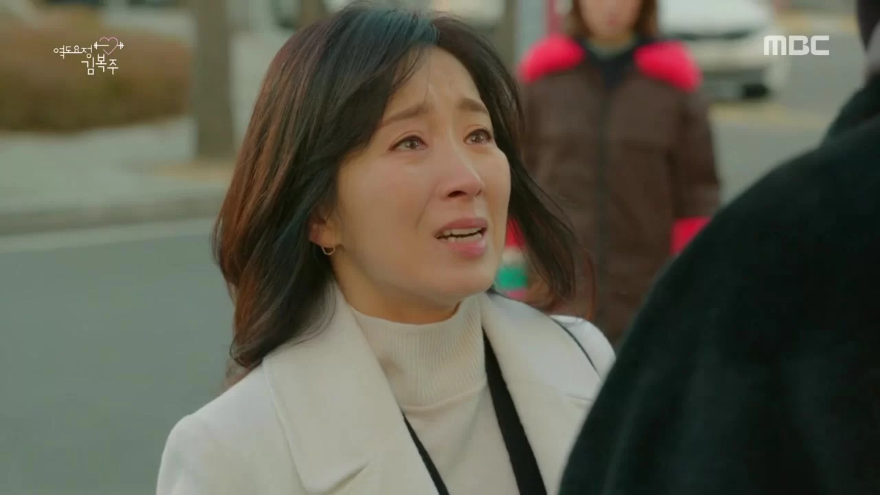 Фея-штангистка Ким Бок-чу 15 серия