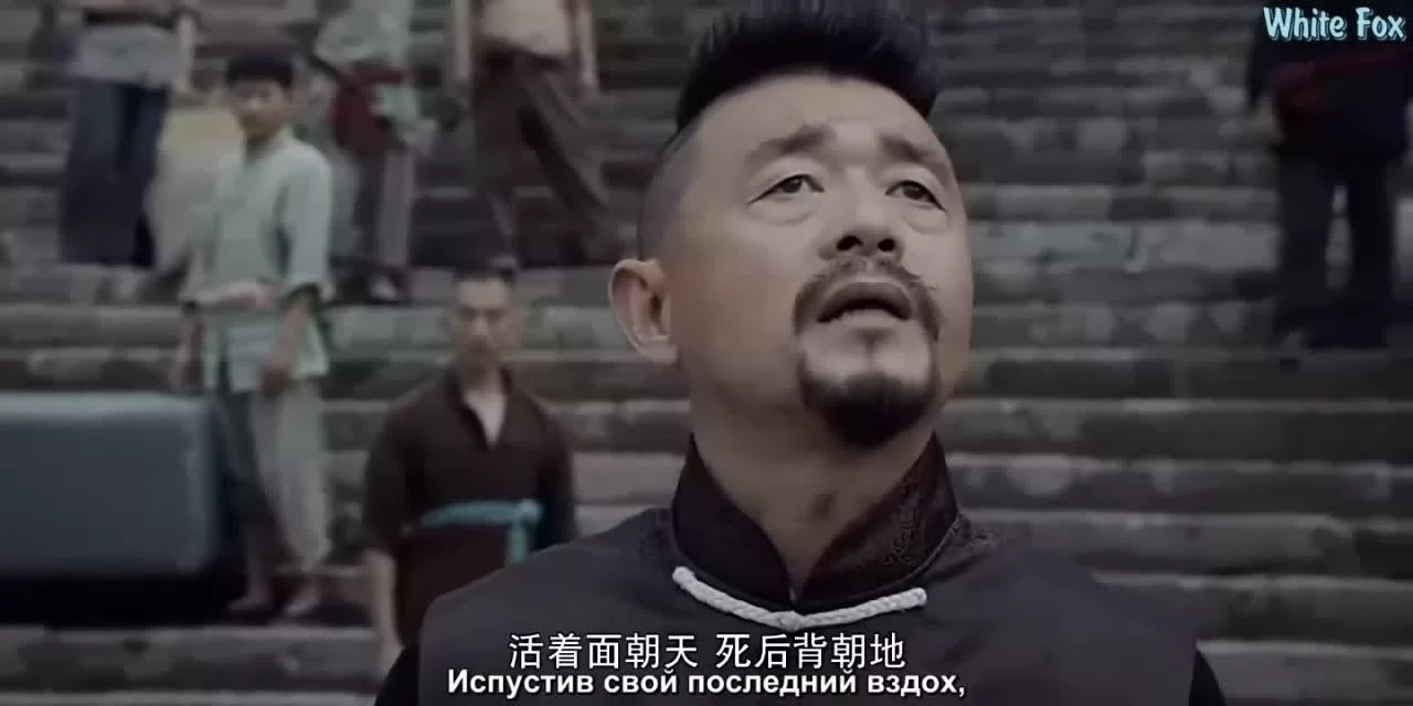 Тяньцзиньская загадка (2017) 16 серия