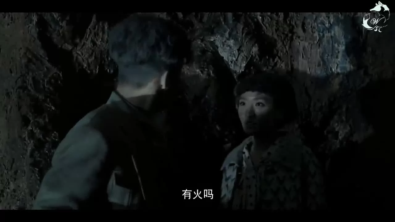 Тяньцзиньская загадка (2017) 24 серия