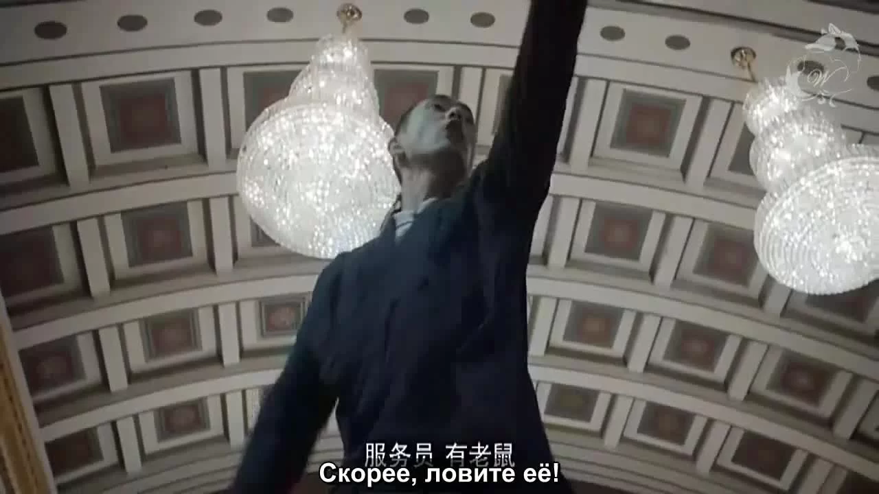 Тяньцзиньская загадка 7 серия