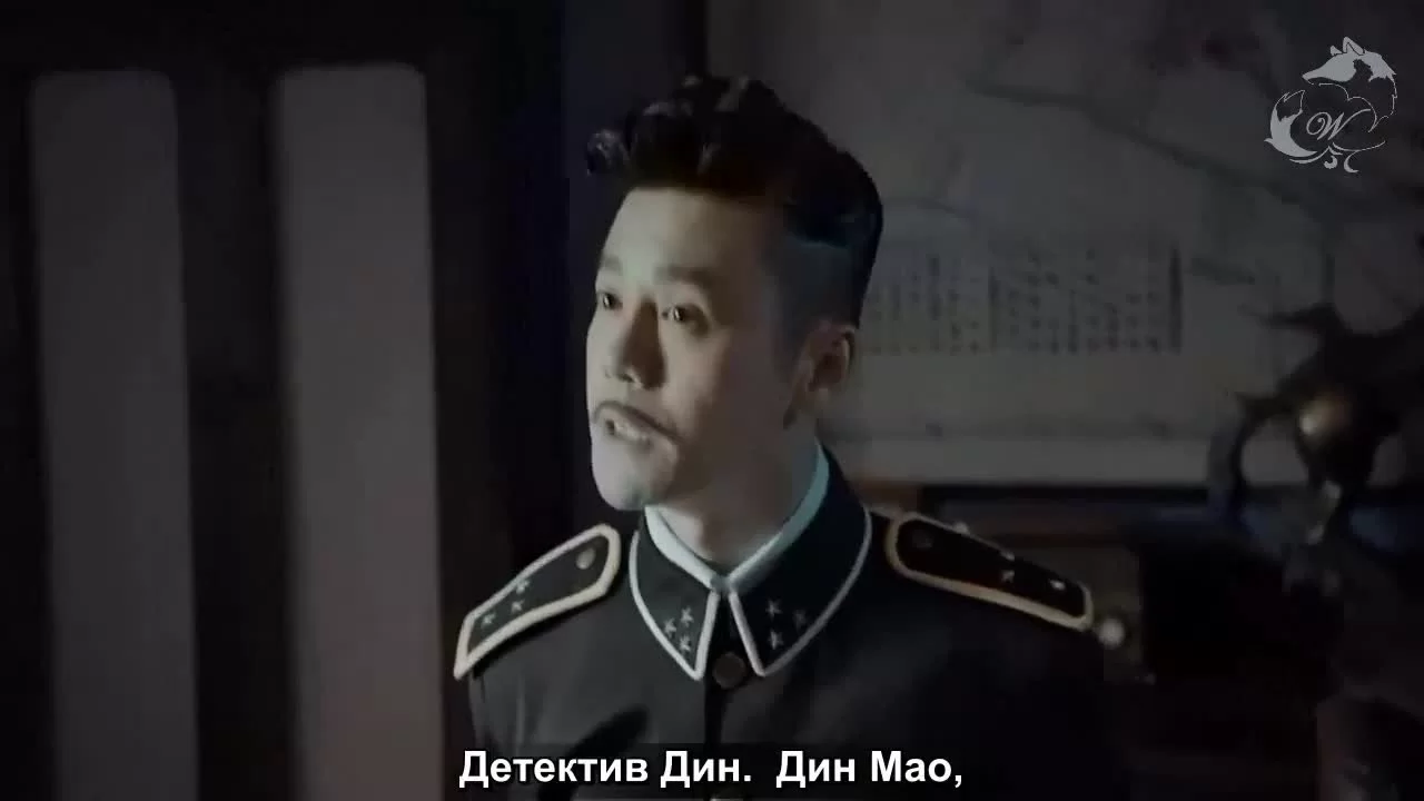 Тяньцзиньская загадка (2017) 8 серия