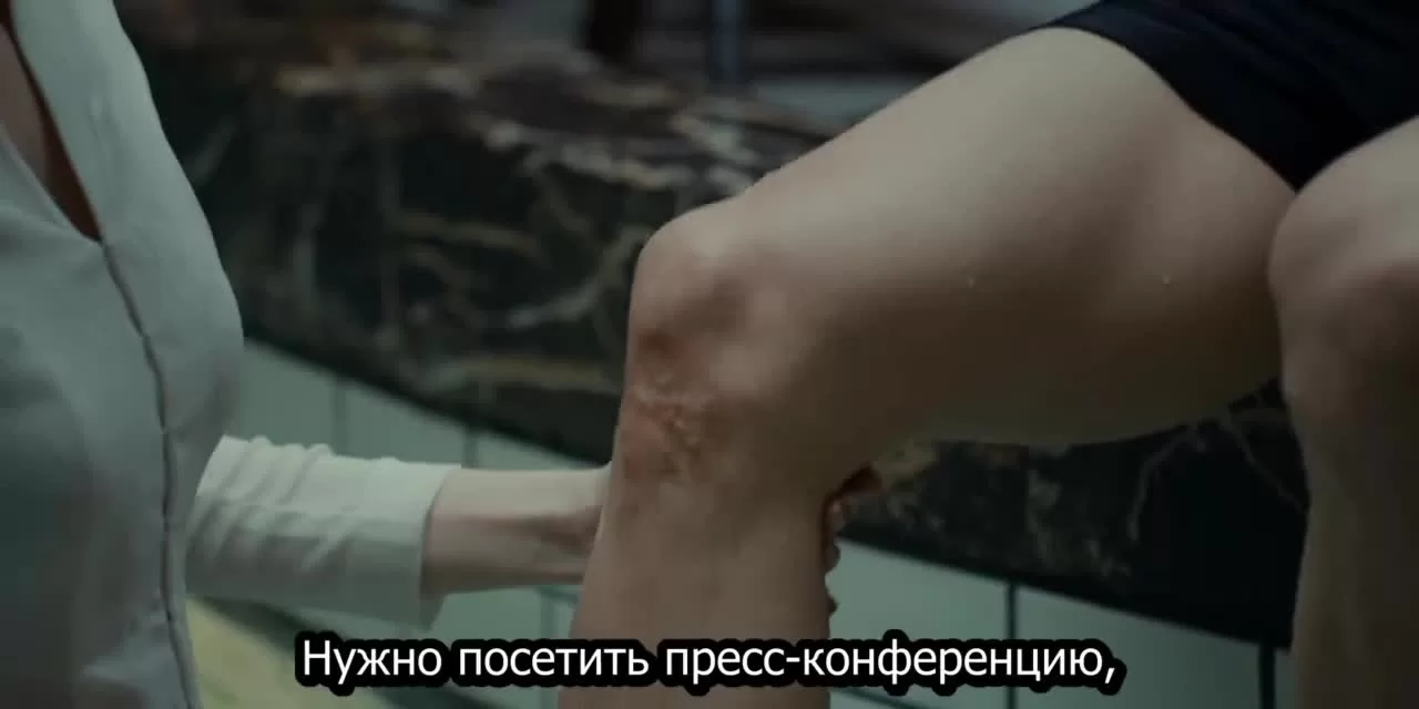 Тяньцзиньская загадка 1 серия