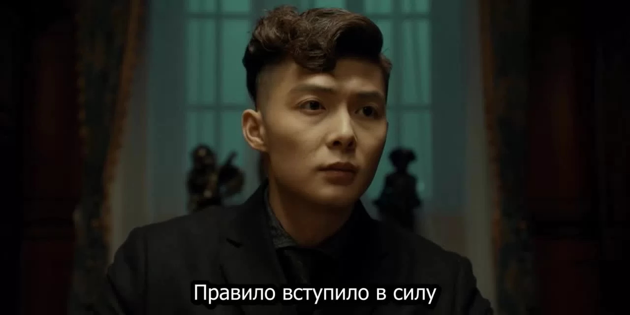 Тяньцзиньская загадка 15 серия