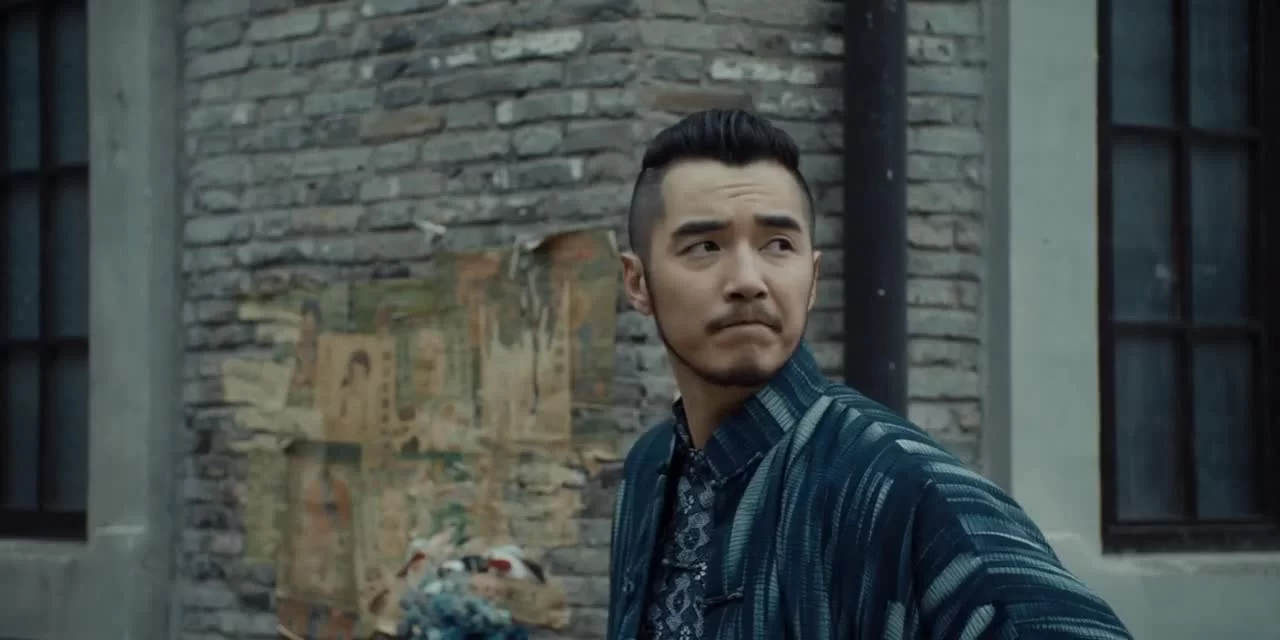 Тяньцзиньская загадка 20 серия