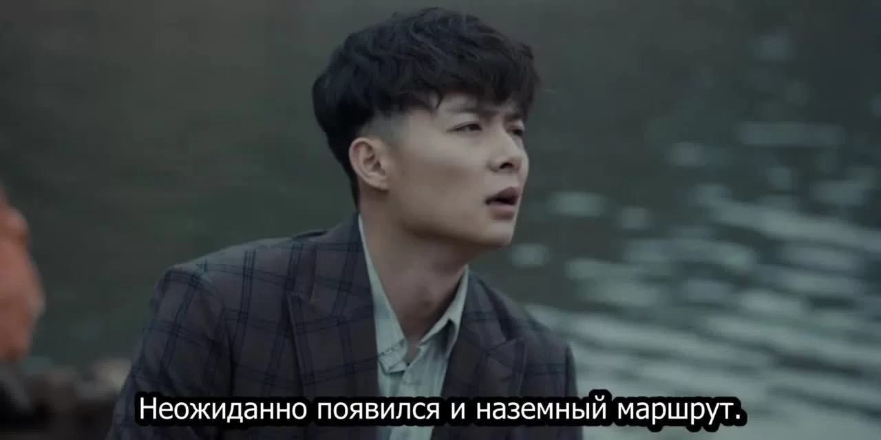 Тяньцзиньская загадка 22 серия