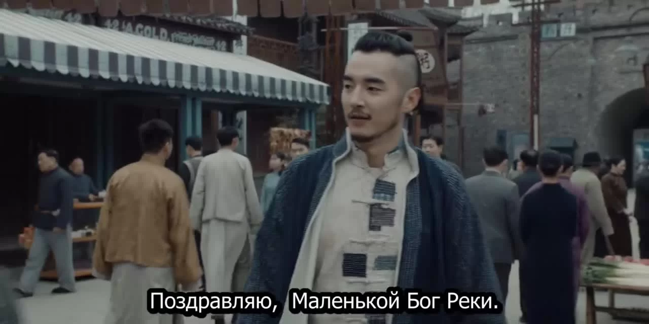 Тяньцзиньская загадка 5 серия