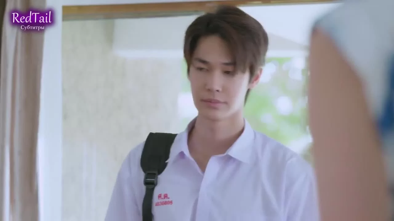 Любовь так прекрасна 3 серия