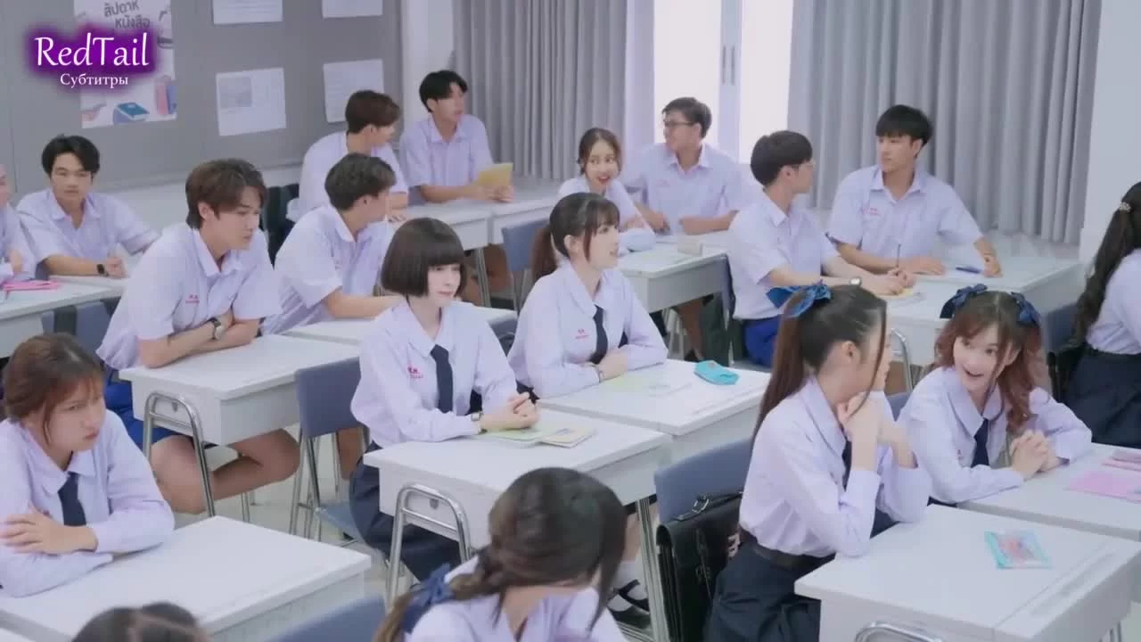 Любовь так прекрасна 4 серия