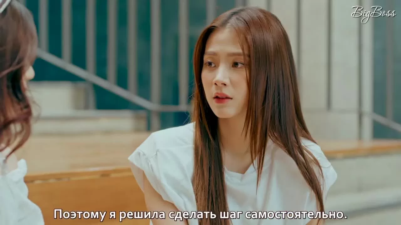 Красотка-новичок 10 серия