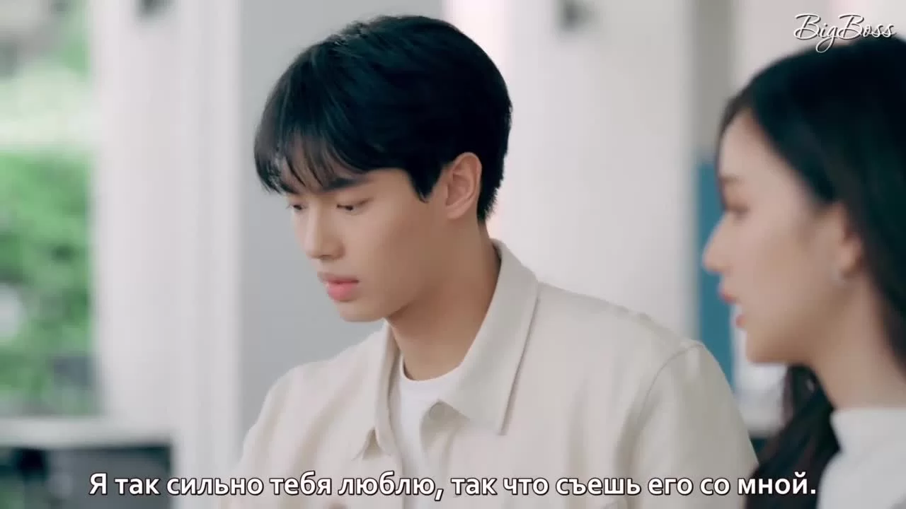 Красотка-новичок 13 серия