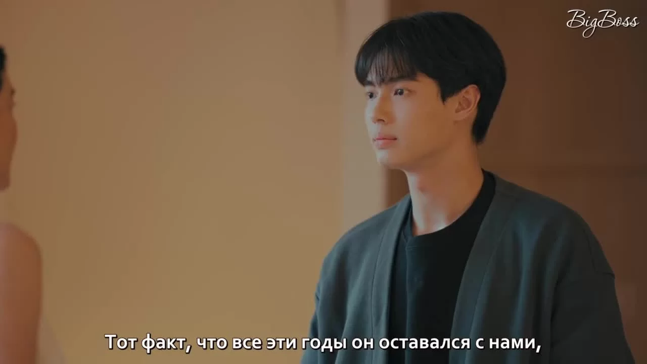 Красотка-новичок 5 серия