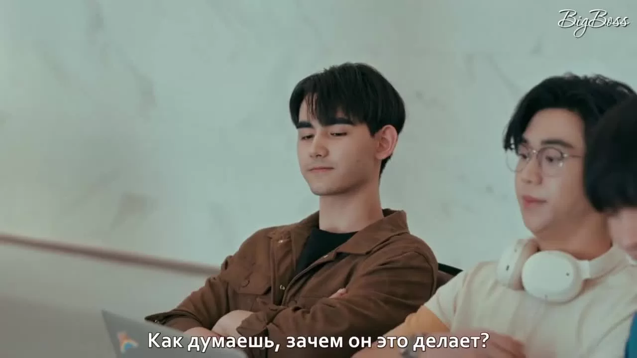 Красотка-новичок 8 серия