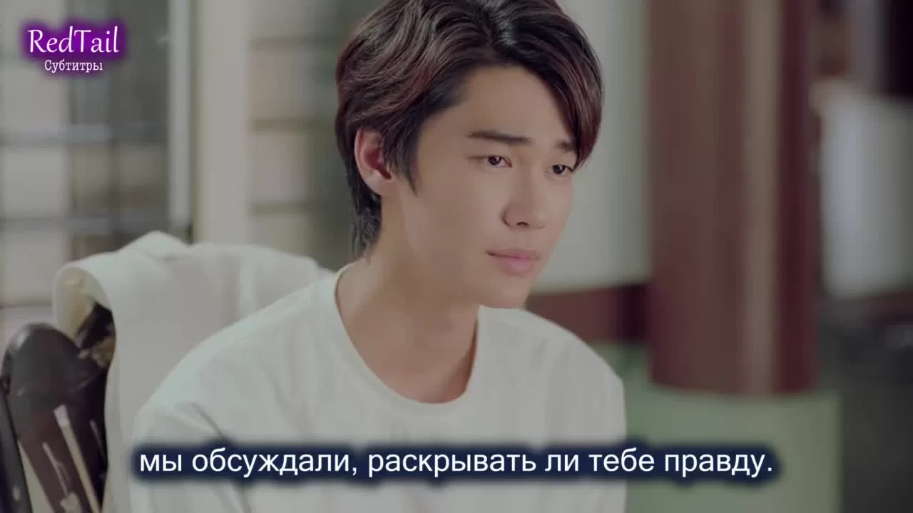 Безликая любовь 10 серия