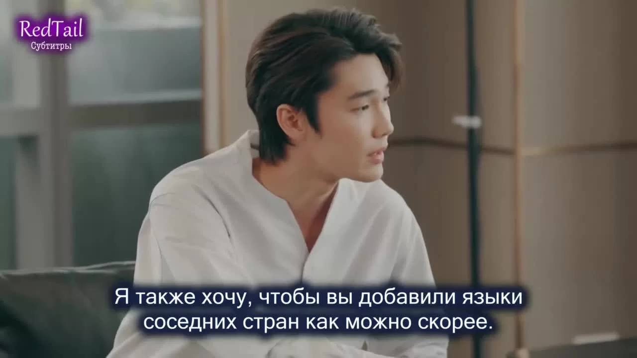 Безликая любовь (2023) 2 серия