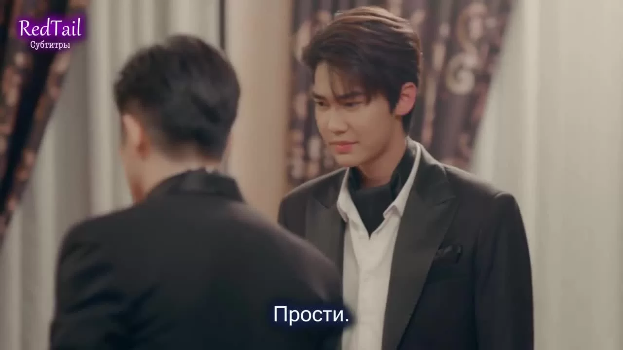 Безликая любовь 3 серия