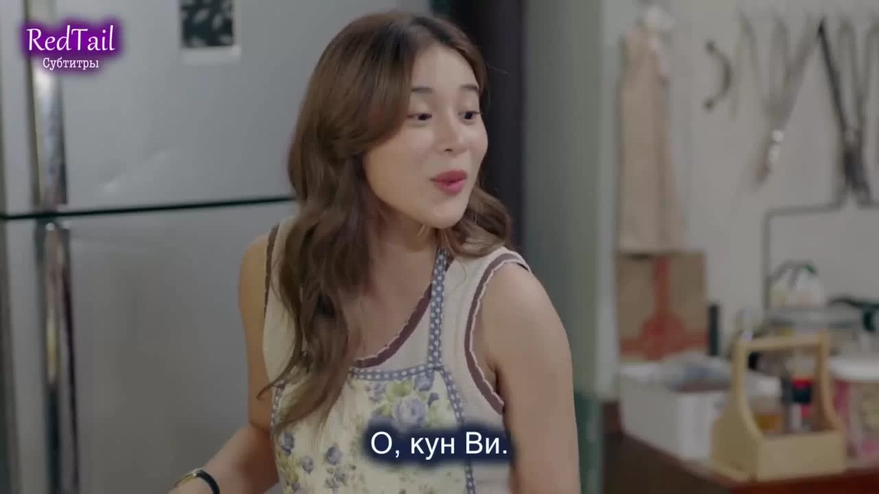 Безликая любовь (2023) 4 серия