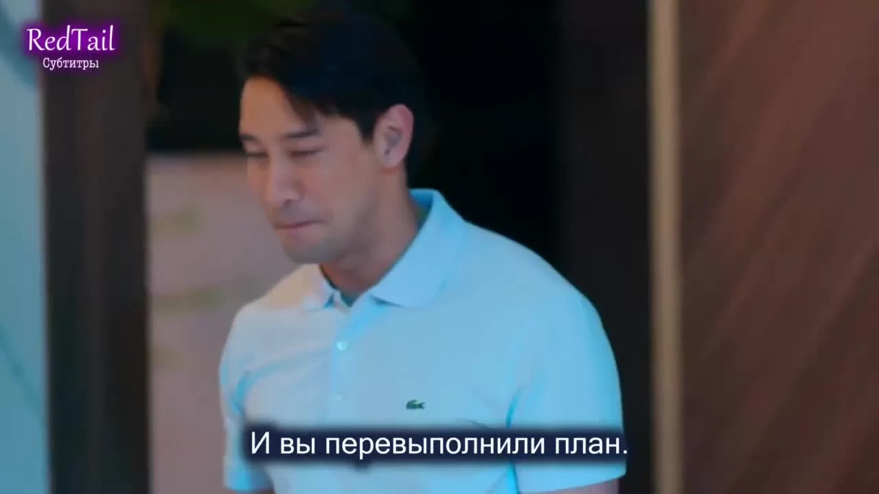 ВИП (2023) 1 серия