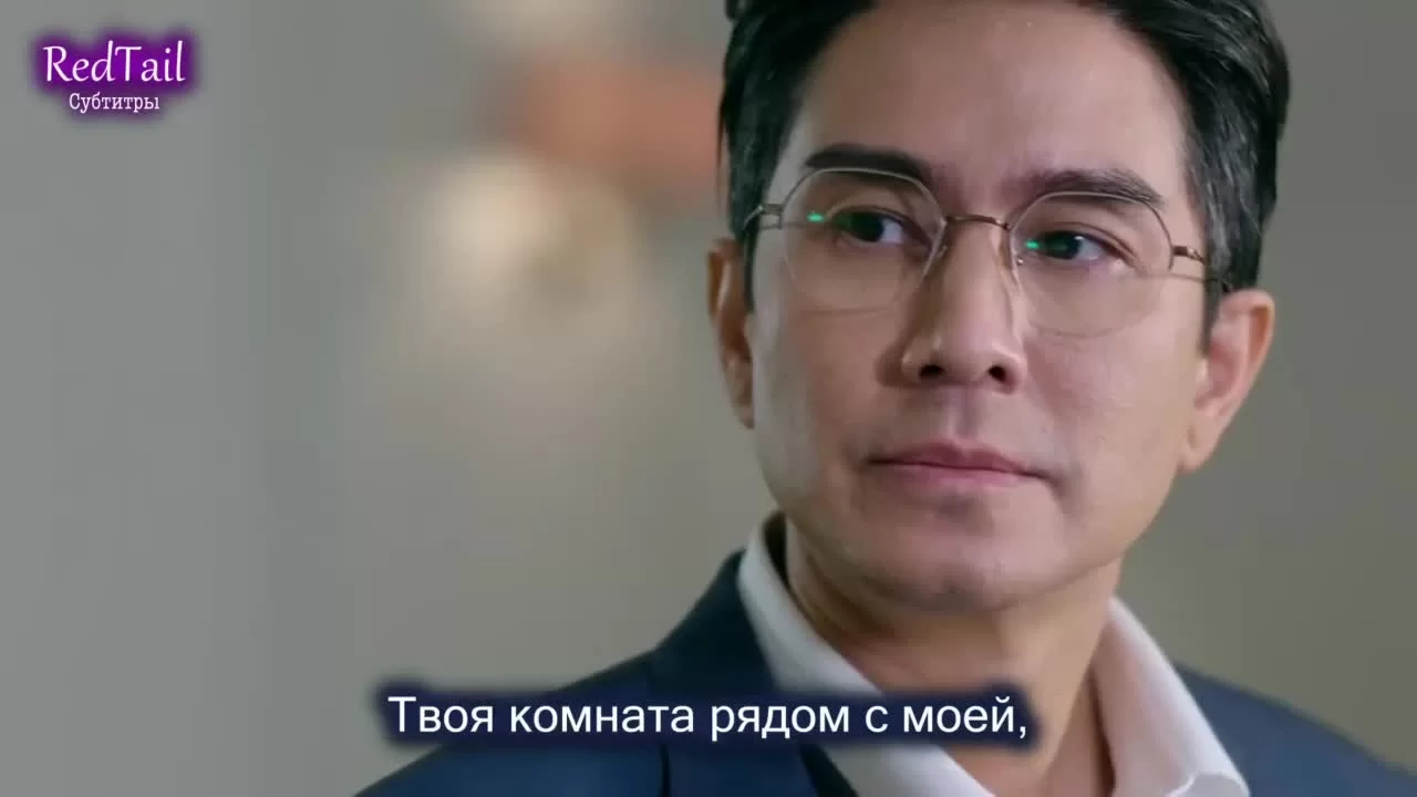 ВИП (2023) 12 серия