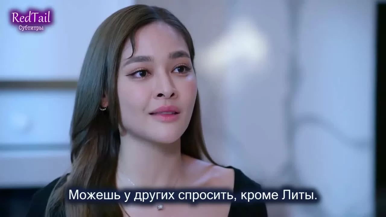 ВИП 13 серия