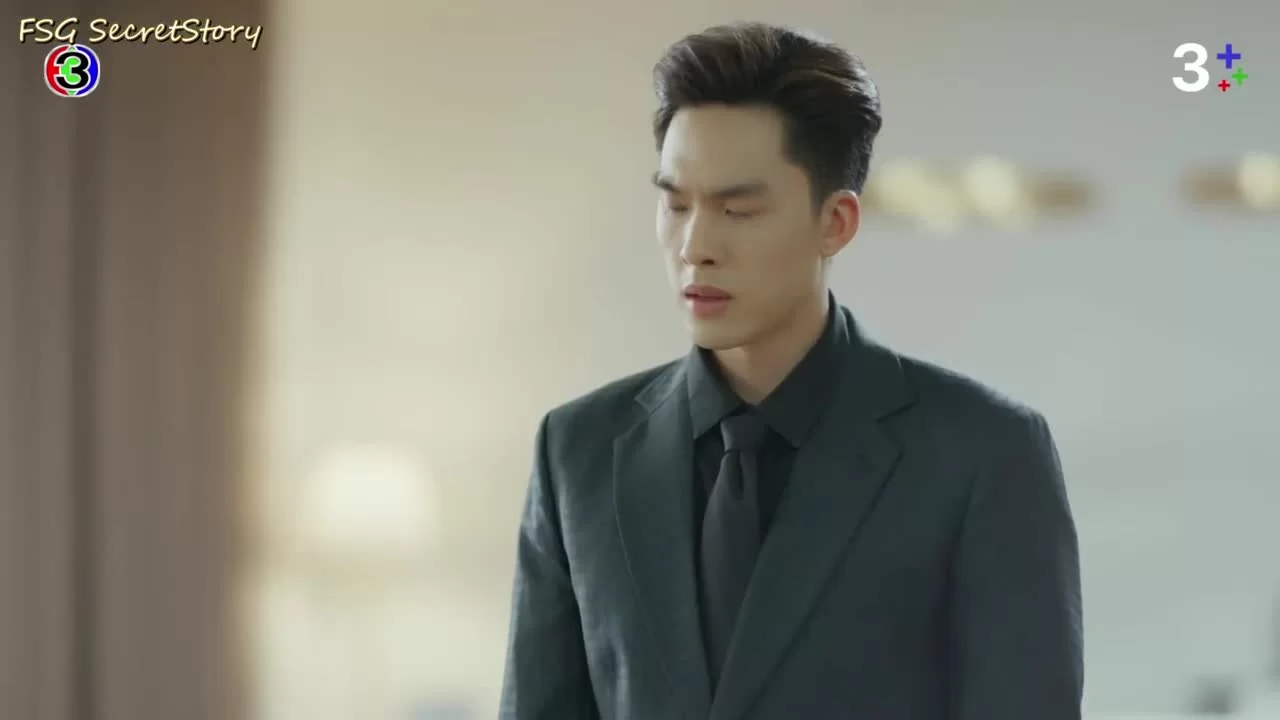 Любовь в тени 1 серия