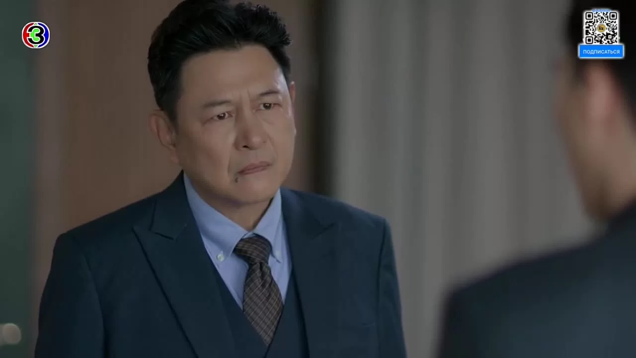 Любовь в тени 13 серия