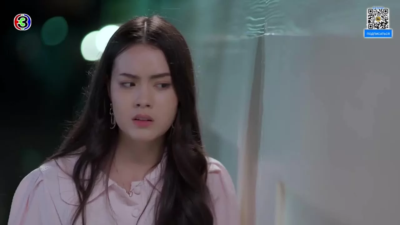 Любовь в тени 8 серия