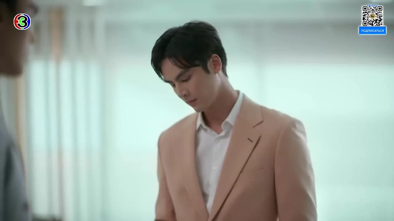 Любовь в тени 9 серия