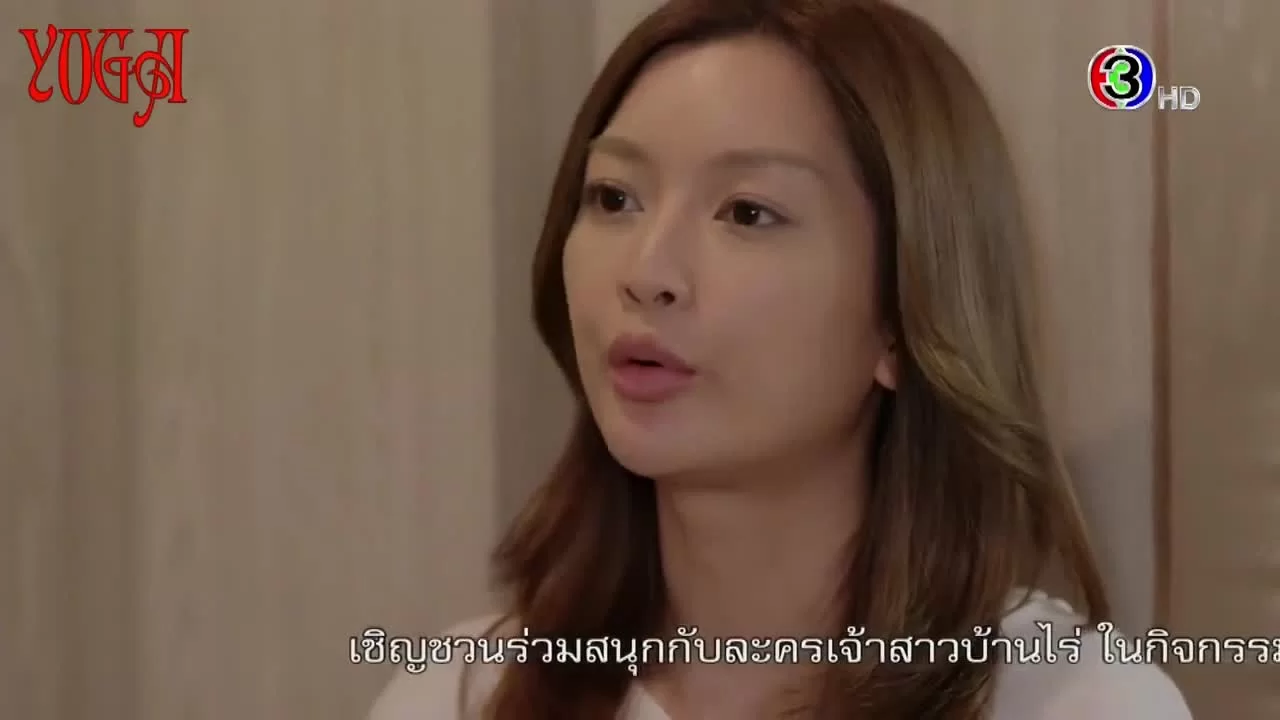 Свадебный контракт (2023) 4 серия