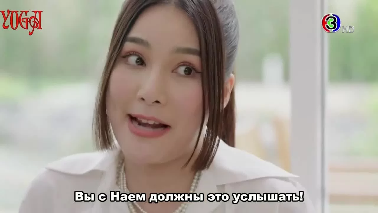 Свадебный контракт 6 серия