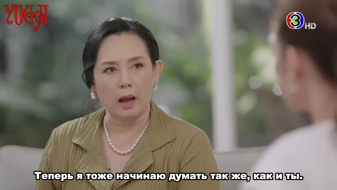 Свадебный контракт (2023) 7 серия