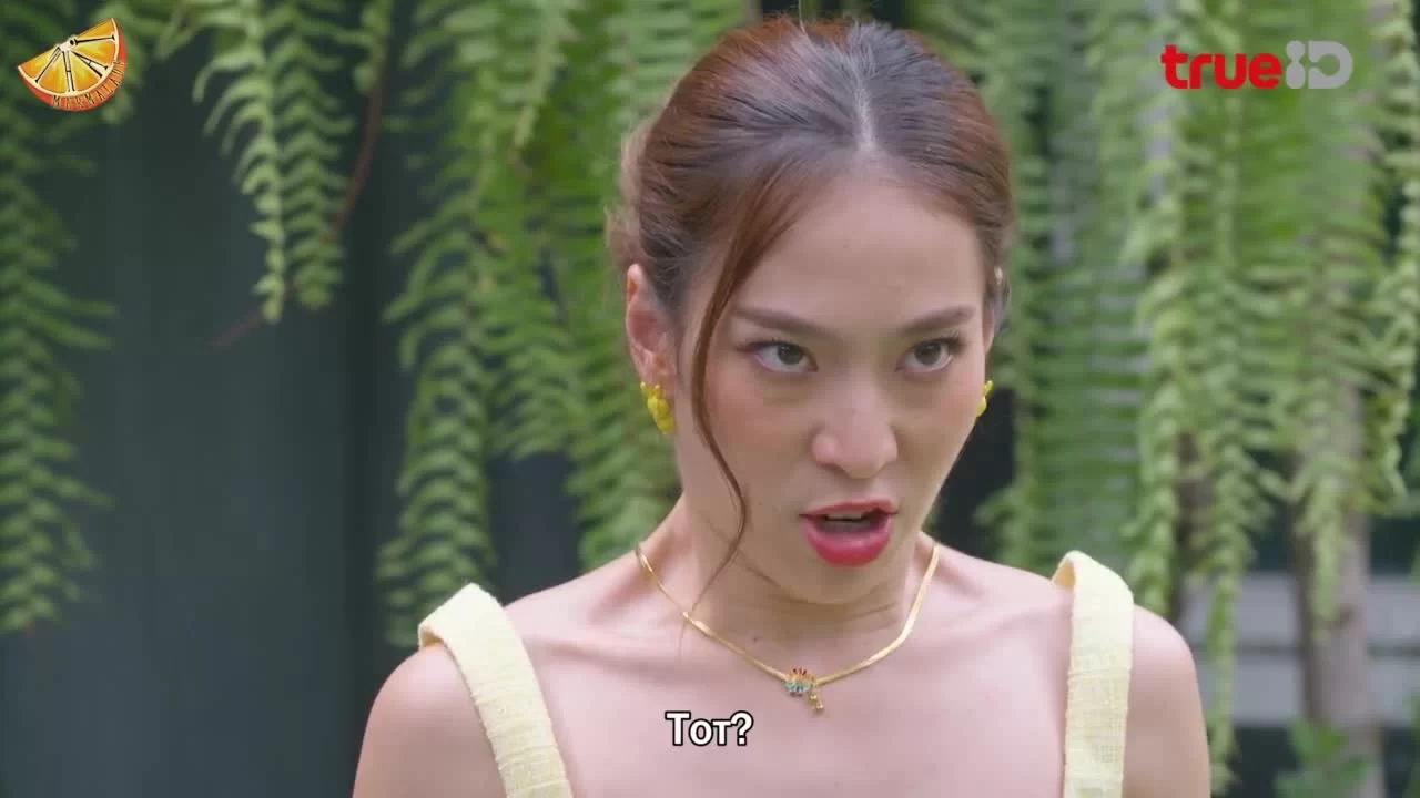 Специи и чары 6 серия