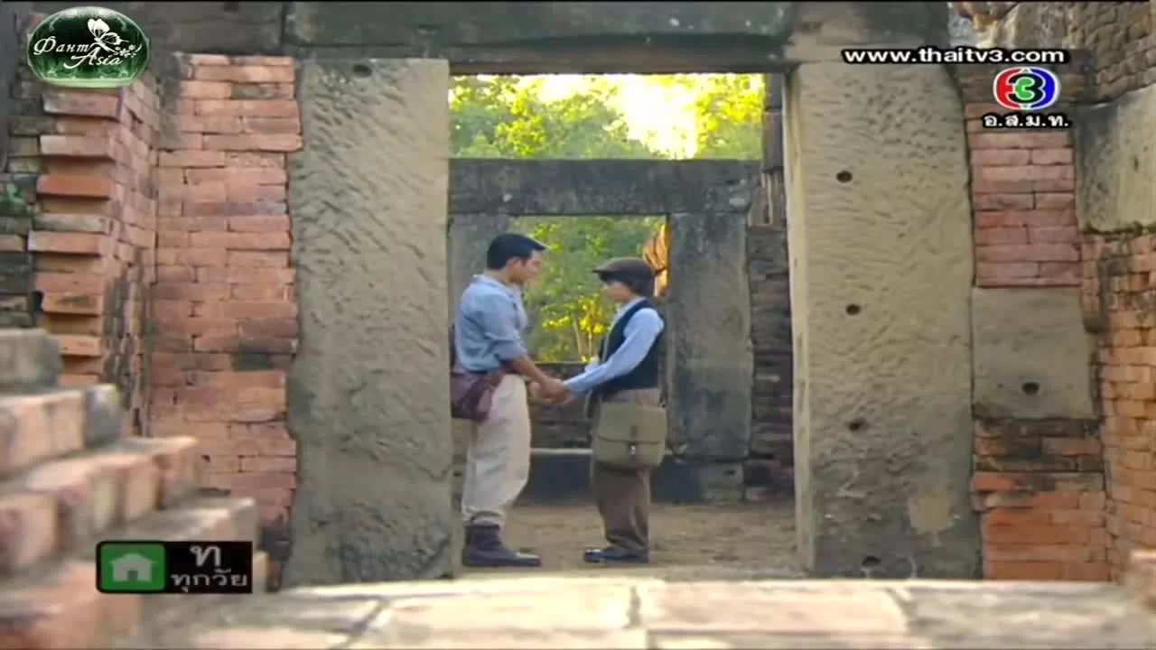 Братья Ютатхеп 5 серия