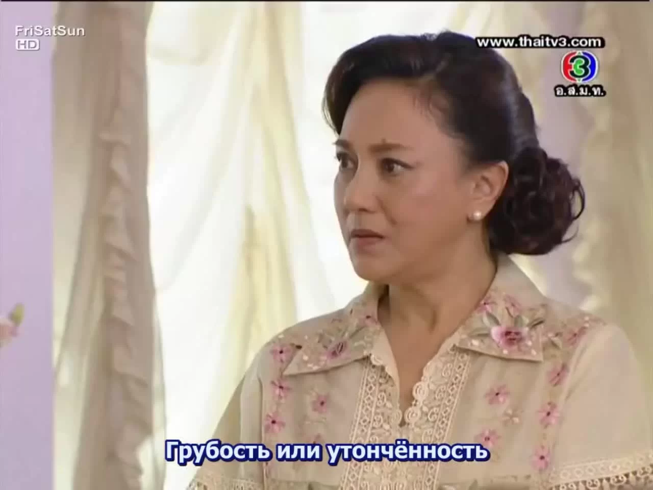 Братья Ютатхеп 8 серия