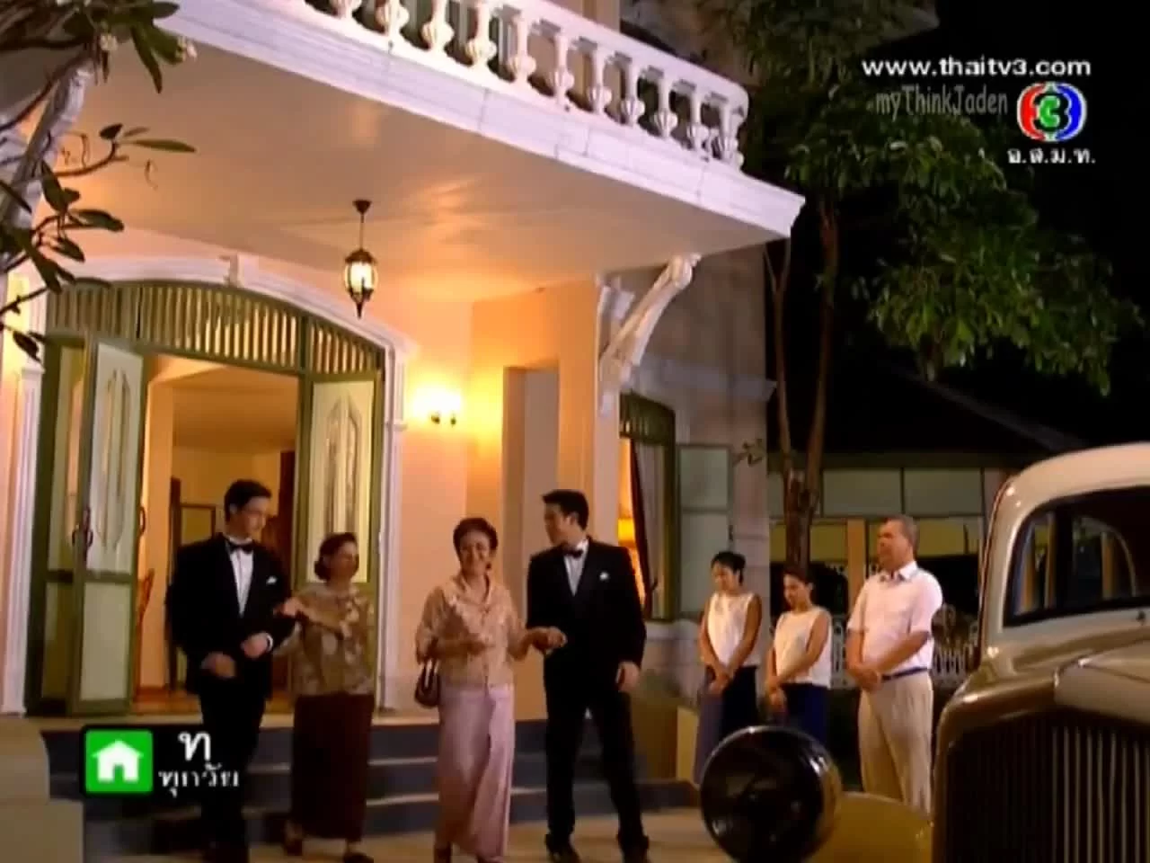 Братья Ютатхеп (2013) 1 серия