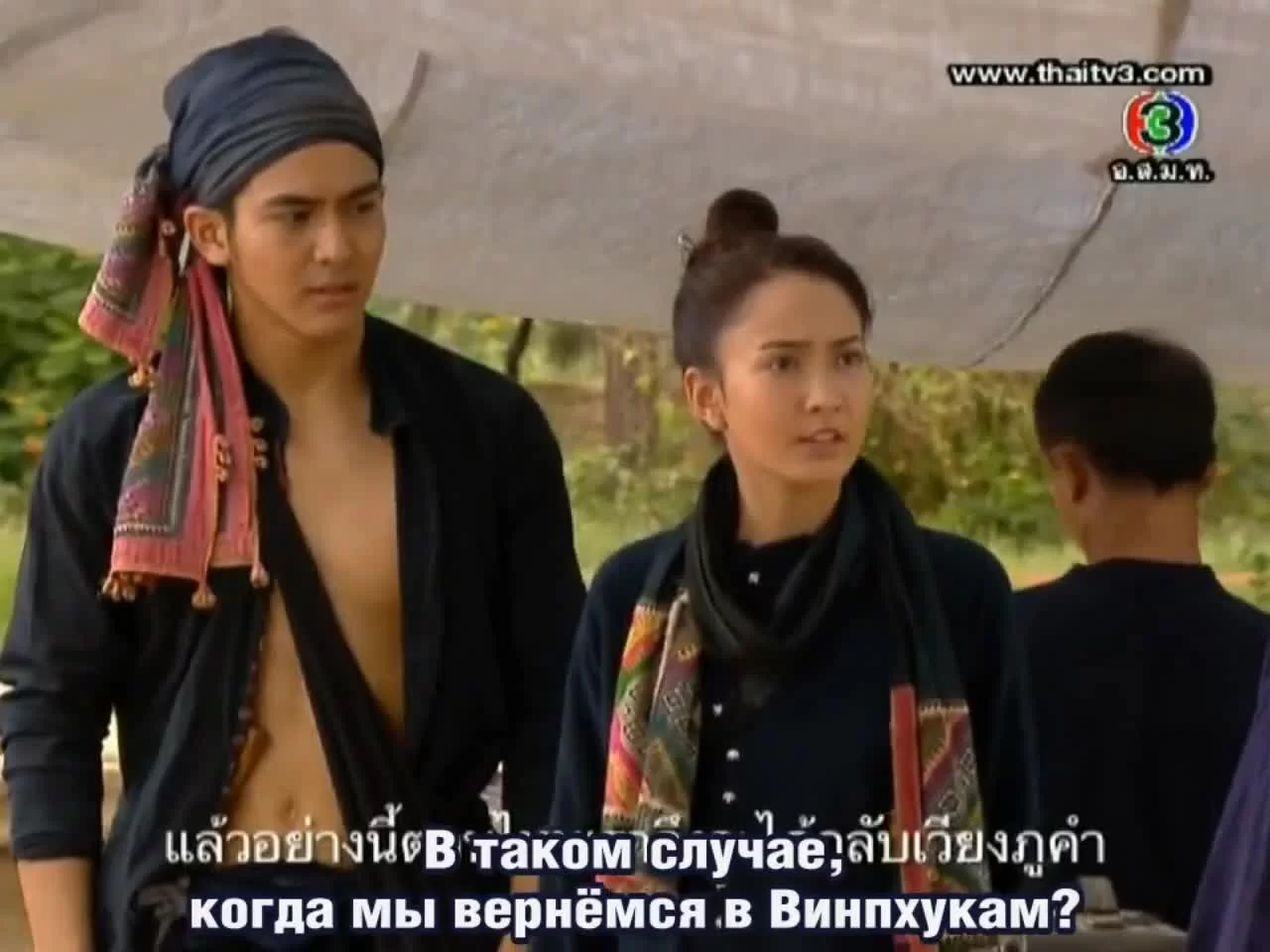 Братья Ютатхеп (2013) 2 серия